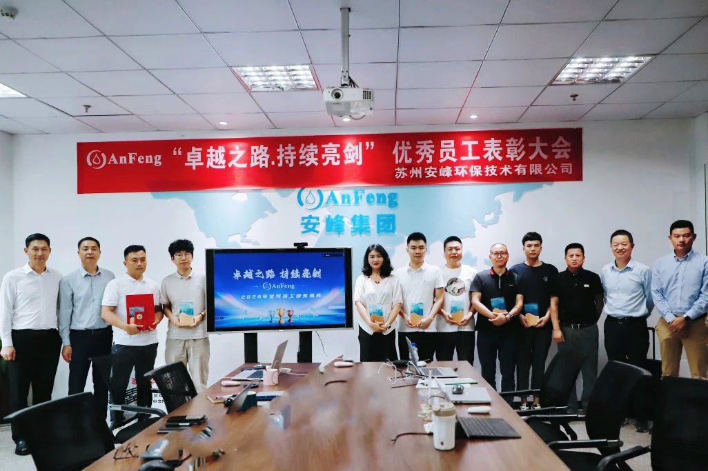 獲獎(jiǎng)人員留影