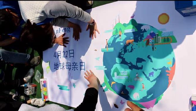 安峰環(huán)保3