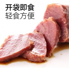 醬牛肉熟食牛肉河南周口五香鹵牛肉零食真空河南特產(chǎn)小吃開袋即食