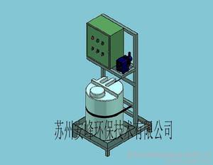 循環(huán)水自動(dòng)加藥裝置